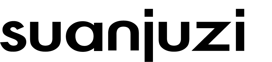 suanjuzi